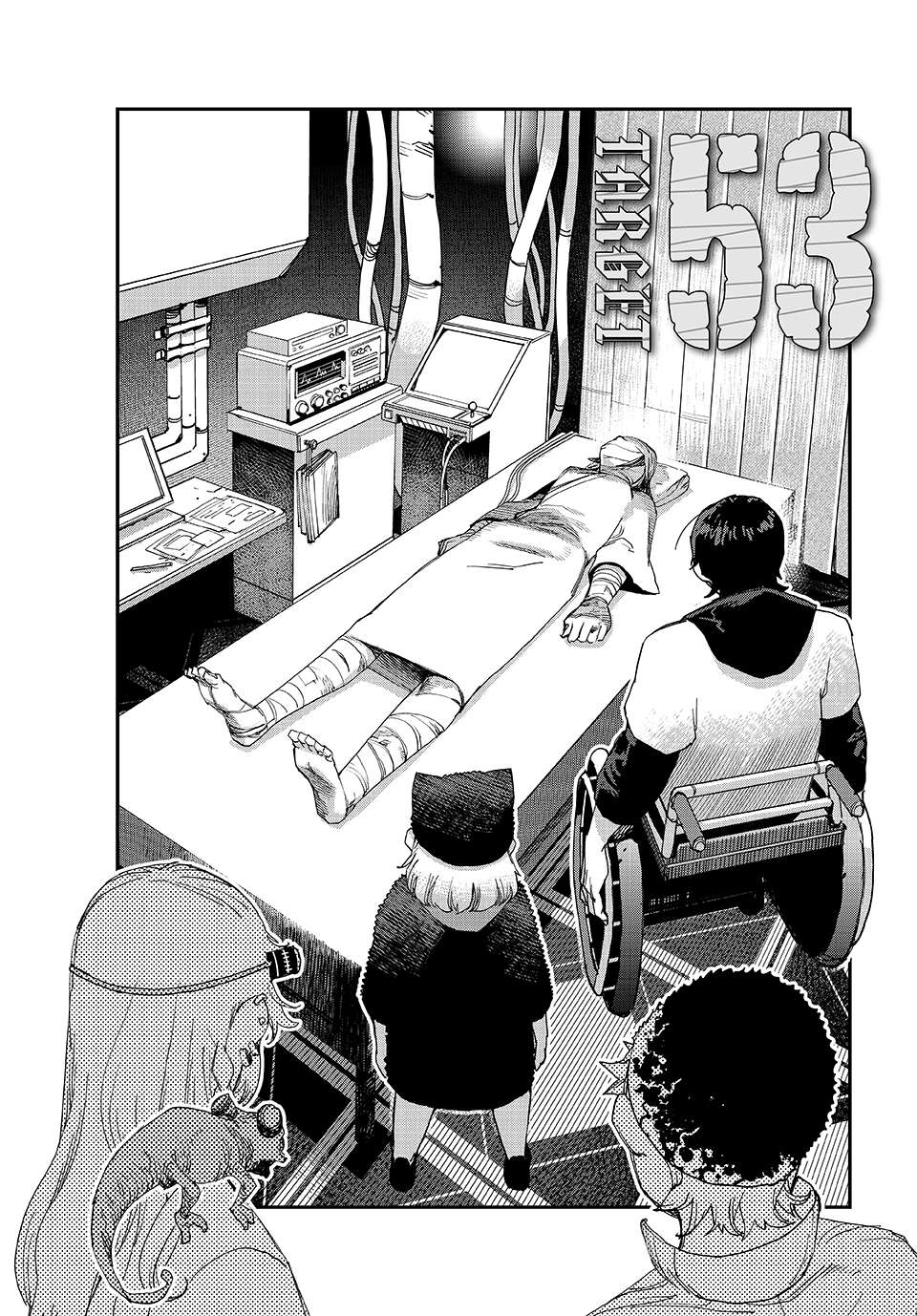 Read Tank Chair Manga Online