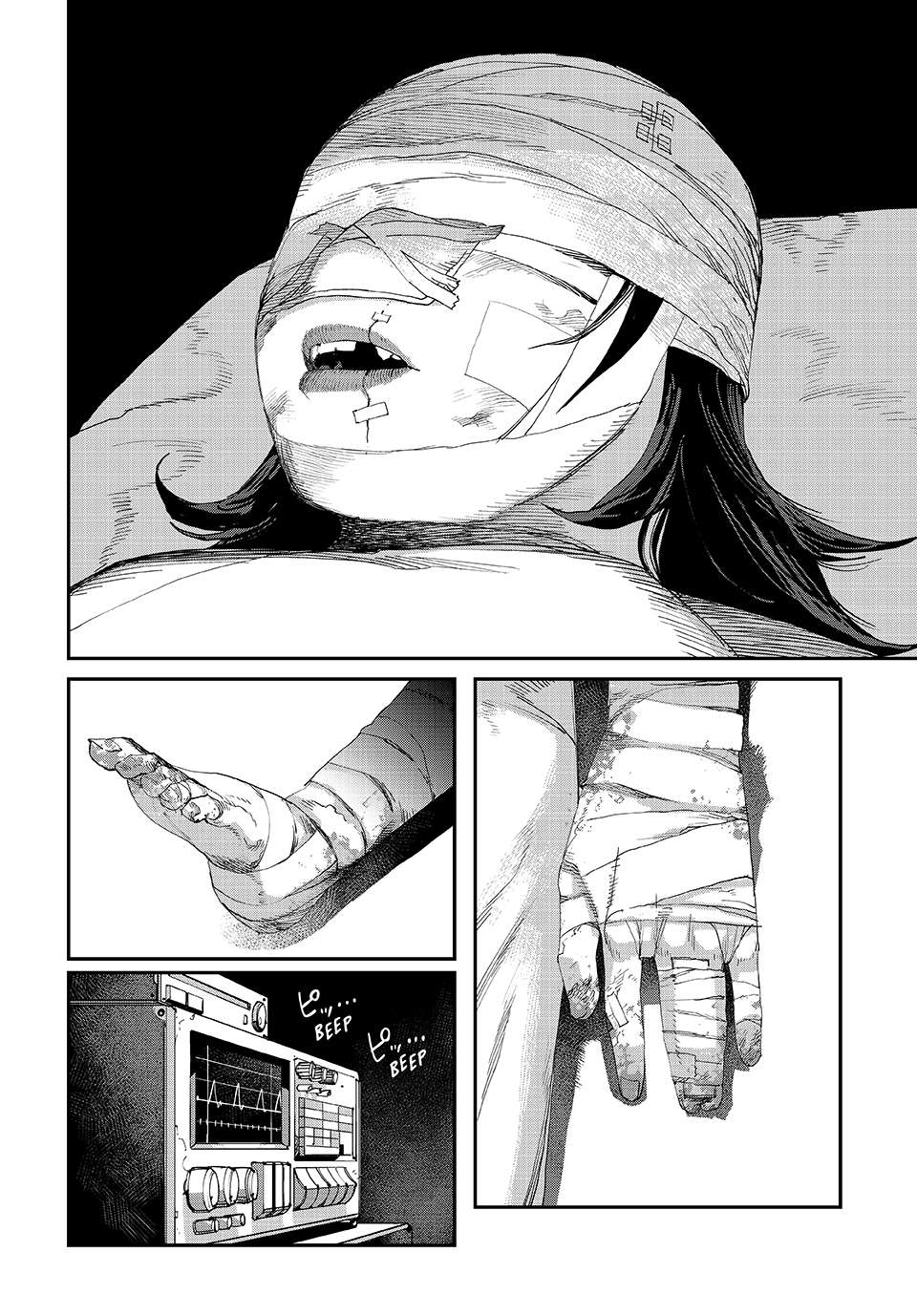Read Tank Chair Manga Online