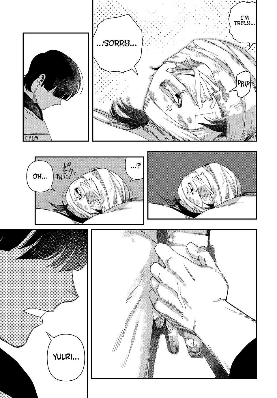 Read Tank Chair Manga Online