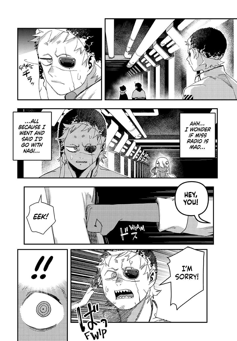 Read Tank Chair Manga Online