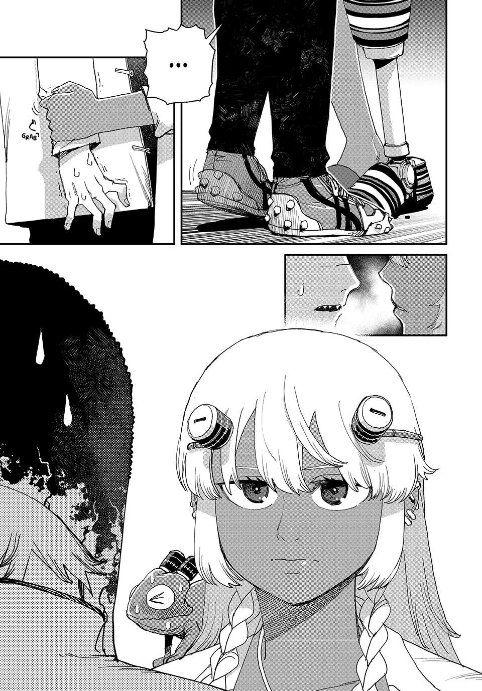 Read Tank Chair Manga Online