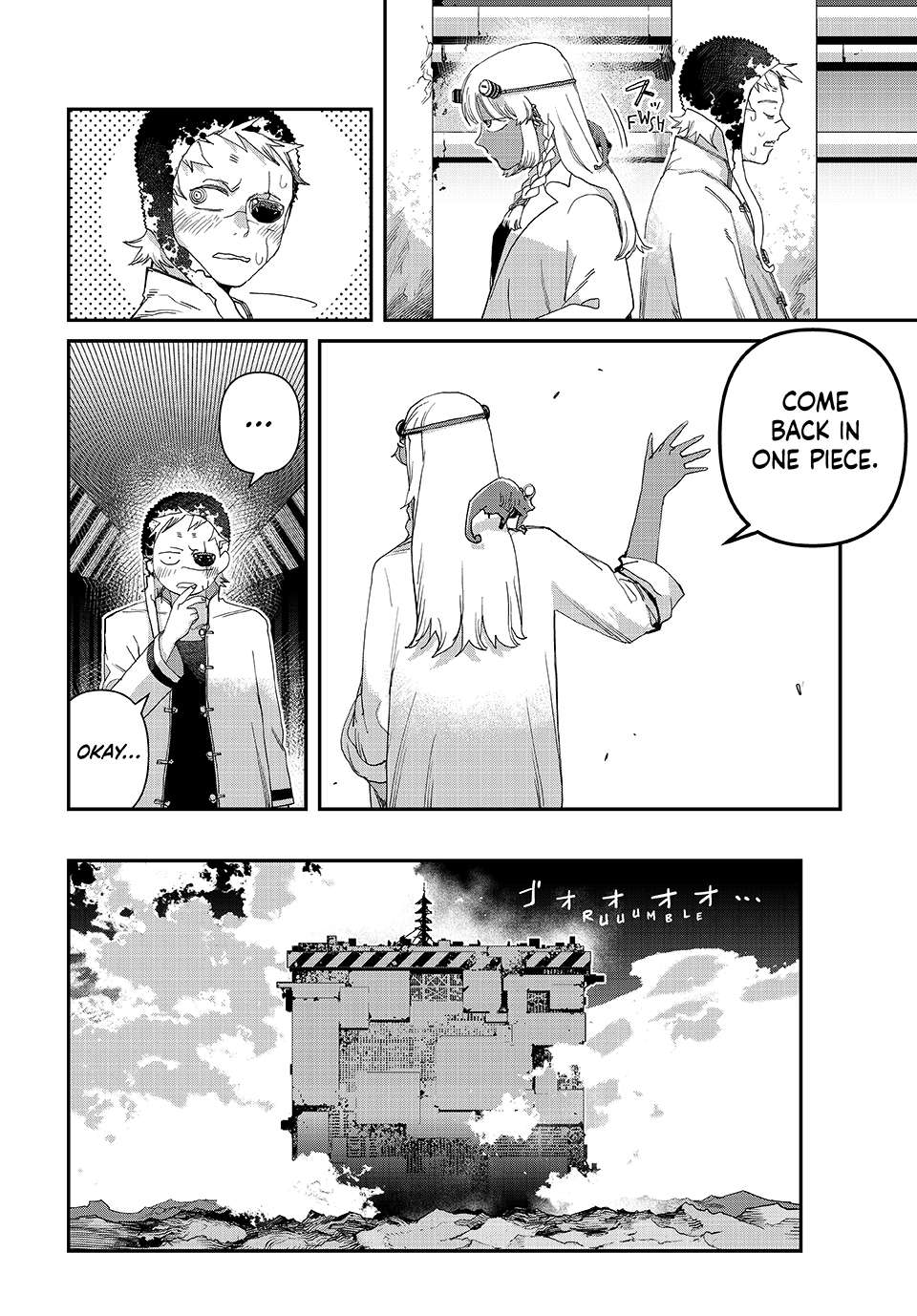 Read Tank Chair Manga Online