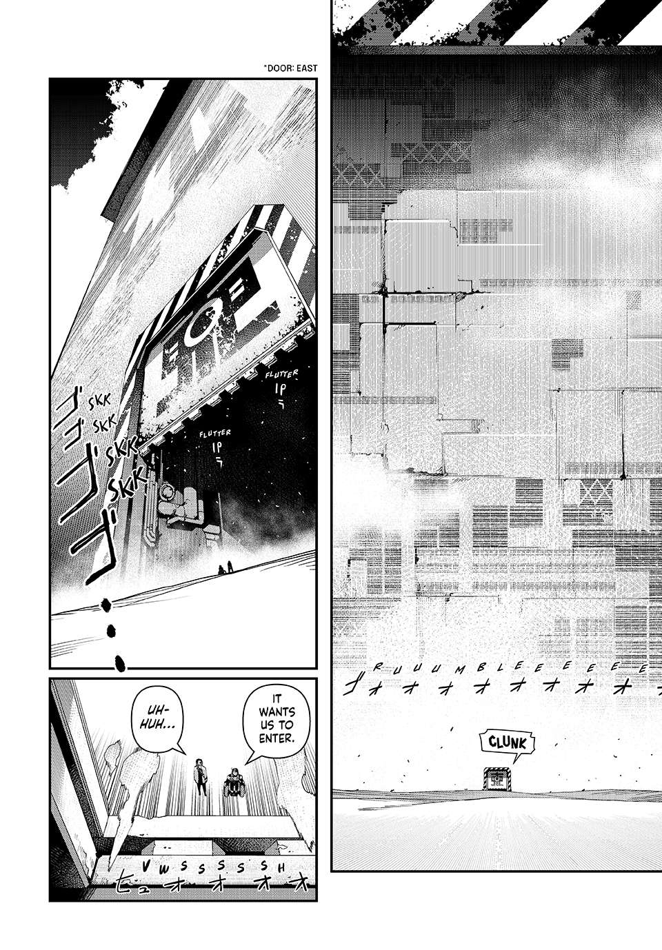 Read Tank Chair Manga Online