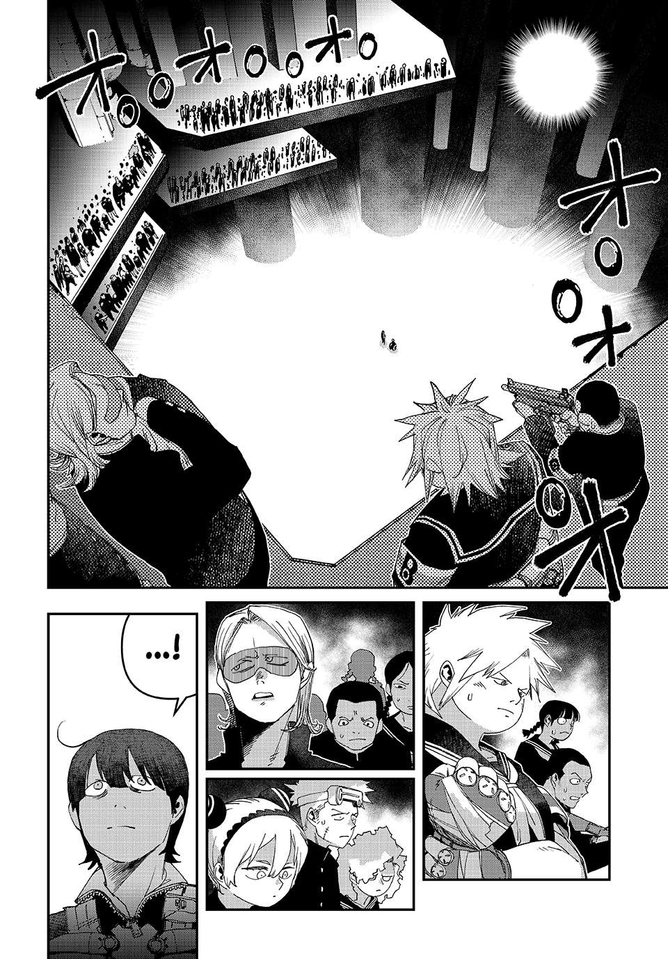 Read Tank Chair Manga Online