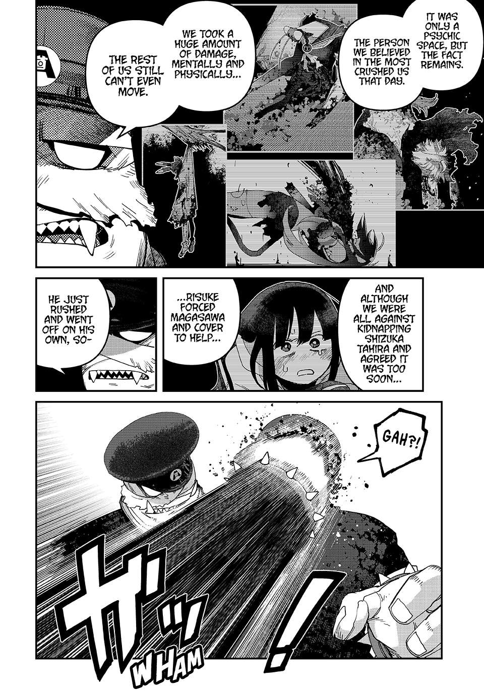 Read Tank Chair Manga Online
