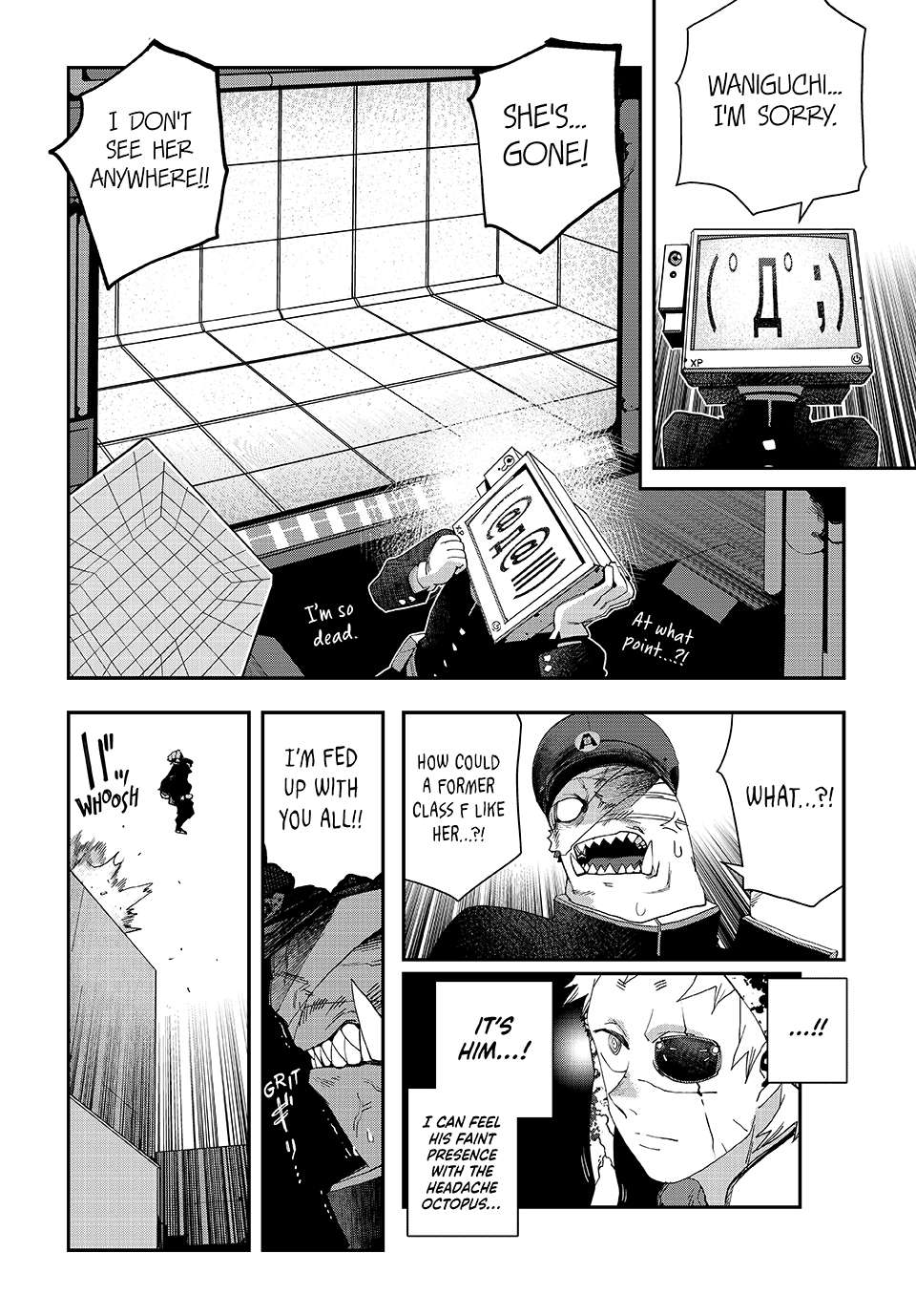 Read Tank Chair Manga Online