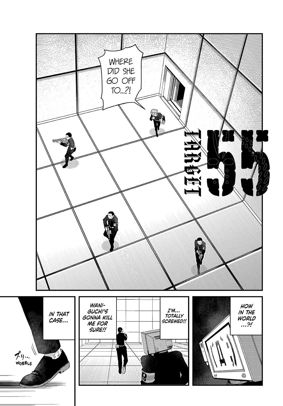 Read Tank Chair Manga Online