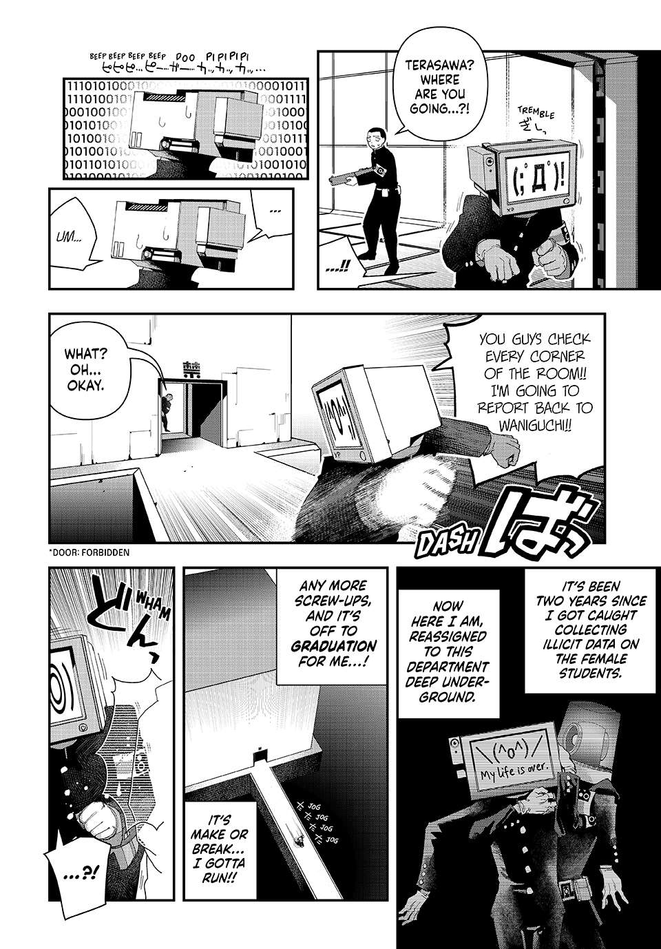 Read Tank Chair Manga Online