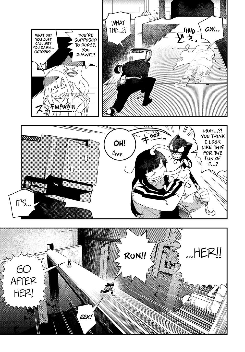 Read Tank Chair Manga Online