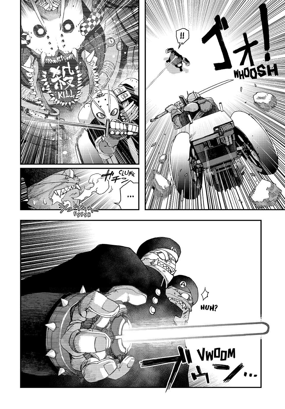 Read Tank Chair Manga Online