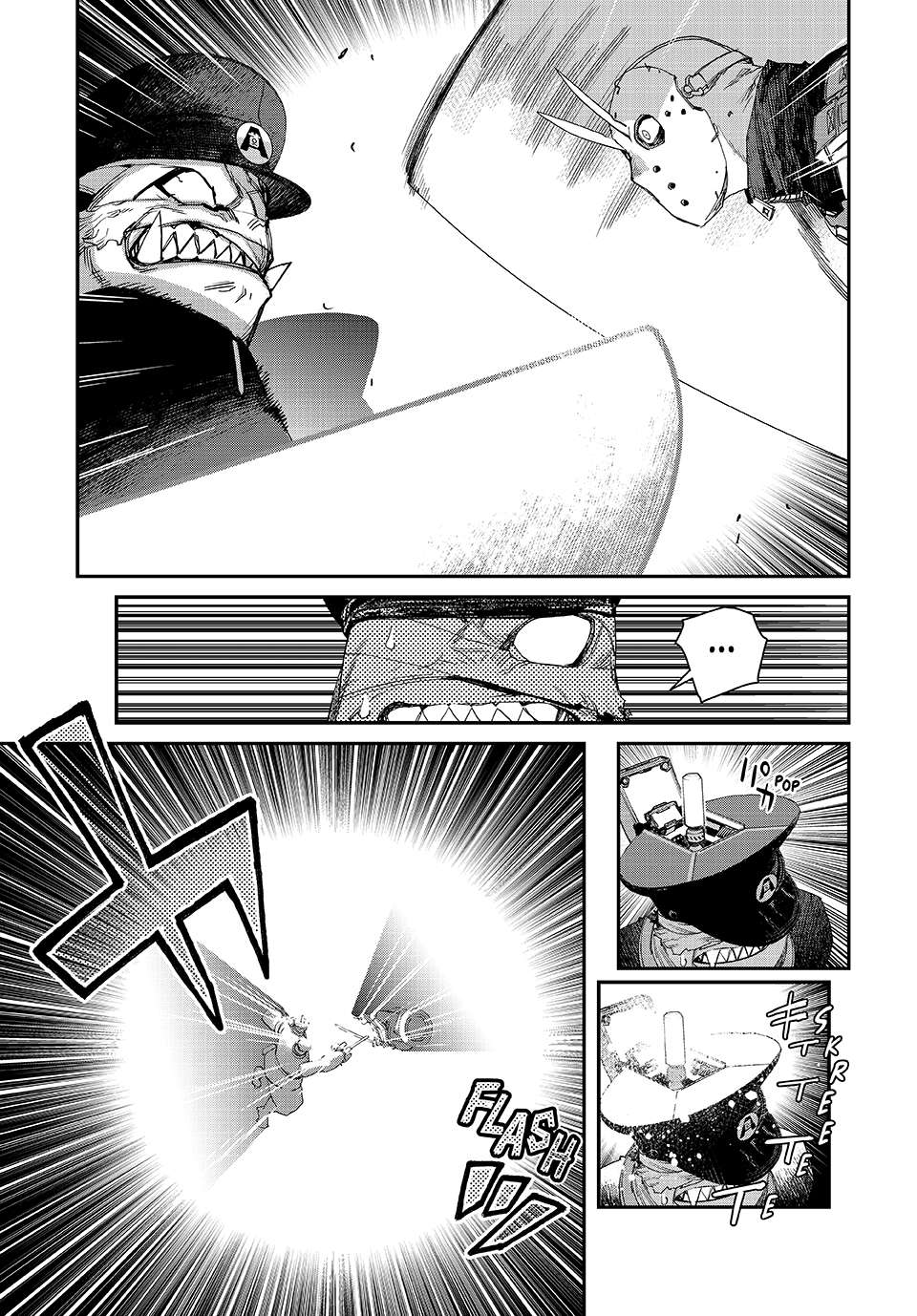 Read Tank Chair Manga Online
