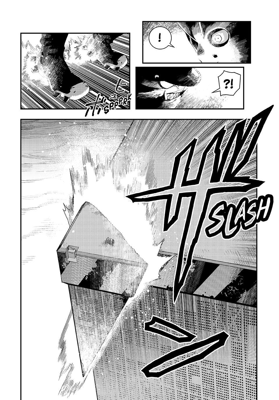 Read Tank Chair Manga Online