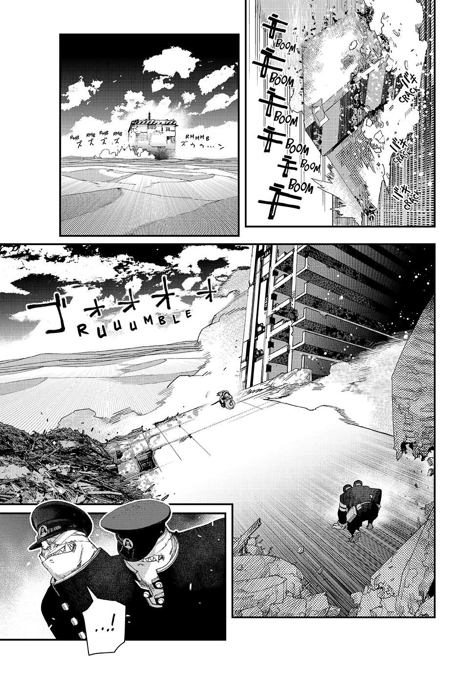 Read Tank Chair Manga Online