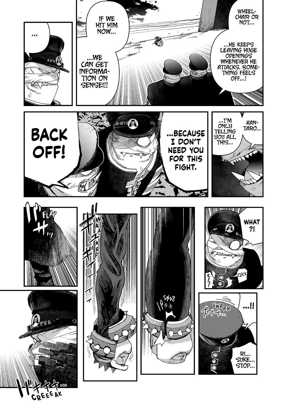 Read Tank Chair Manga Online