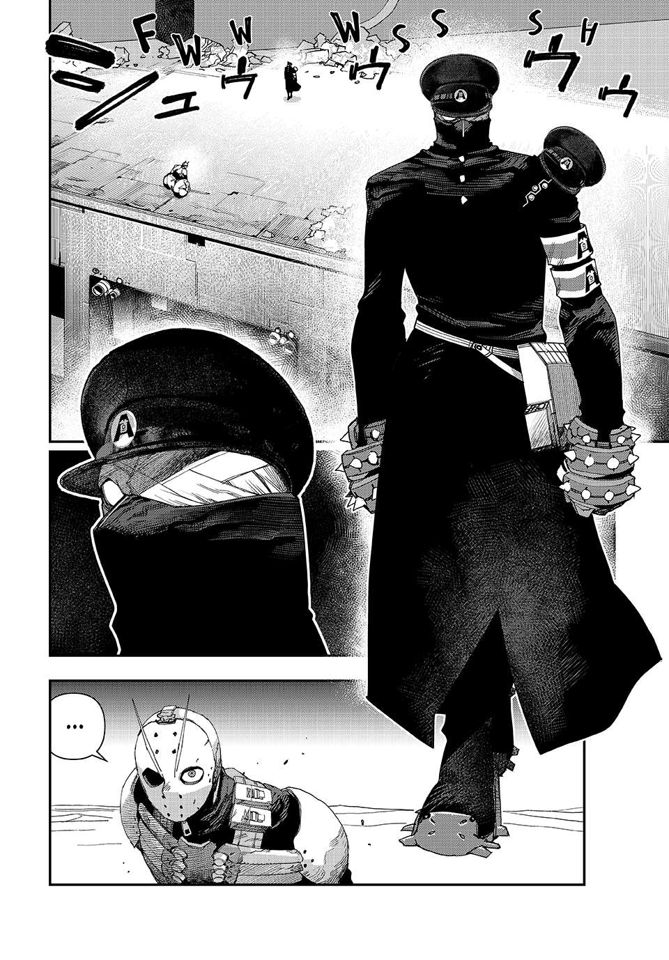 Read Tank Chair Manga Online
