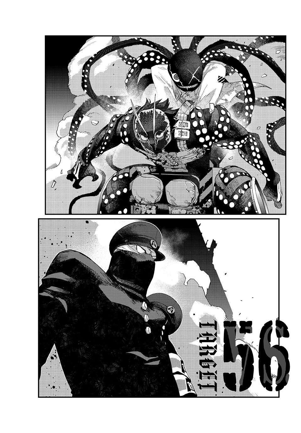 Read Tank Chair Manga Online