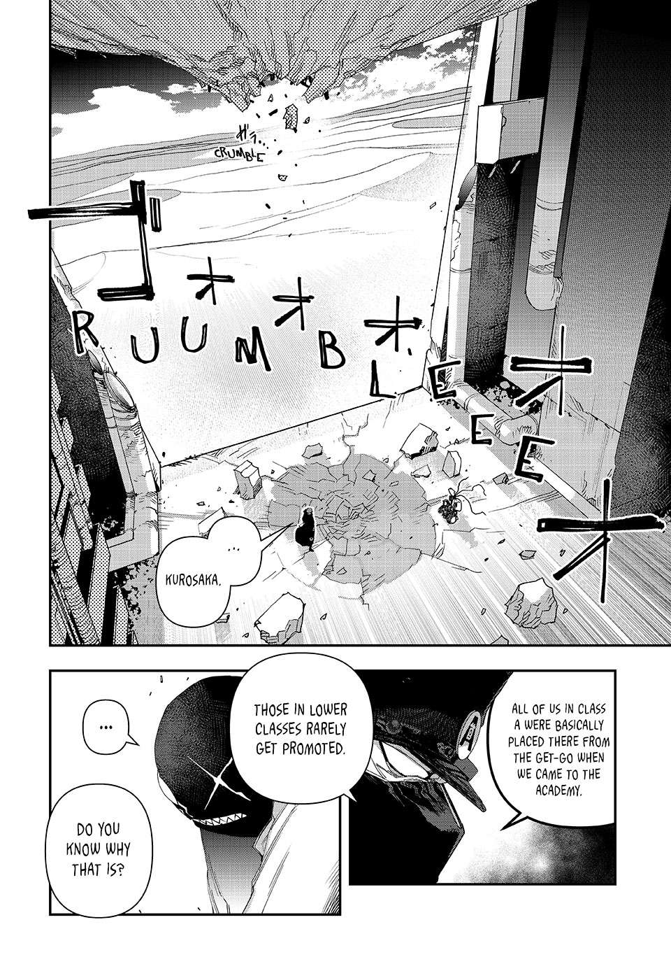 Read Tank Chair Manga Online