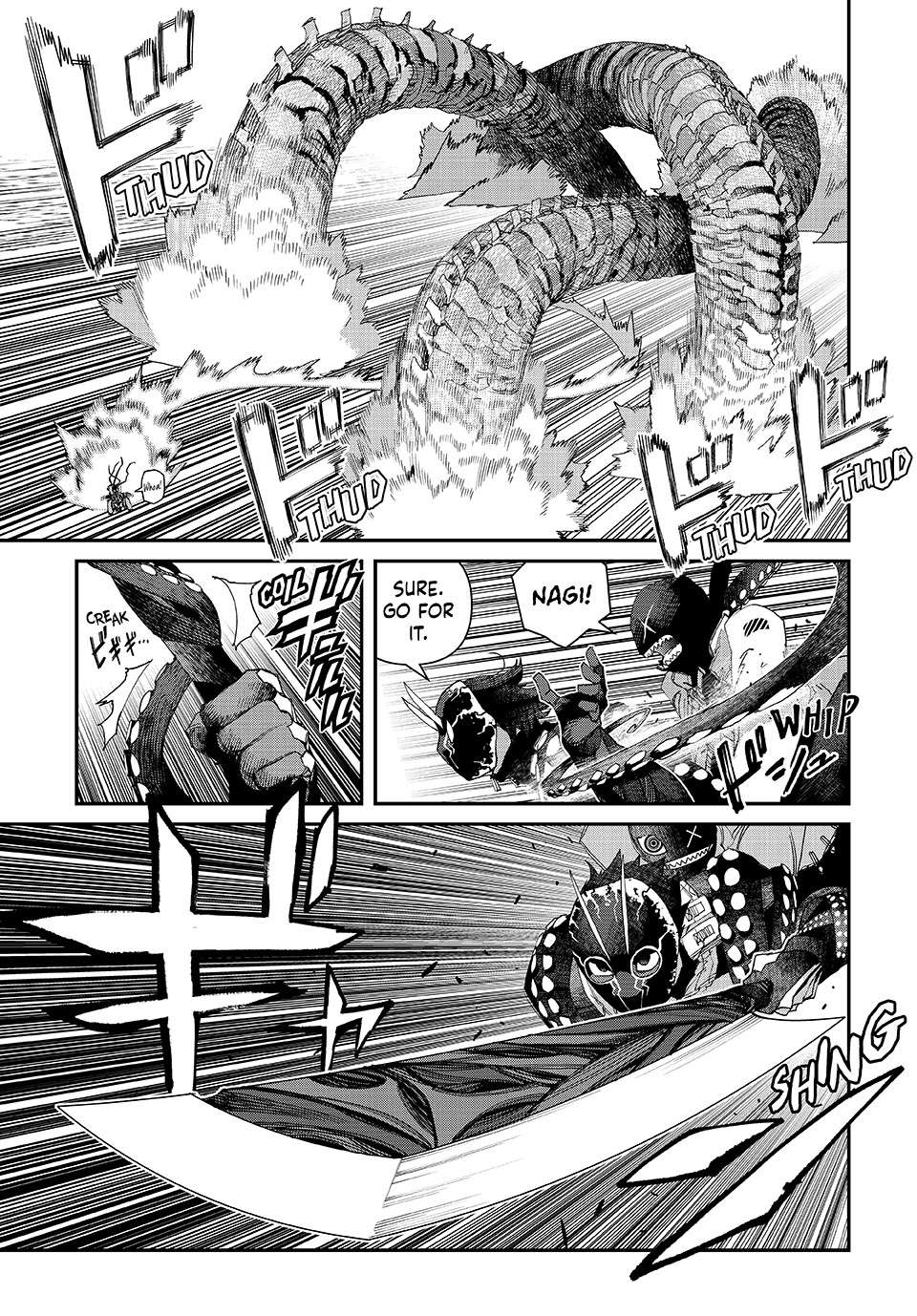 Read Tank Chair Manga Online