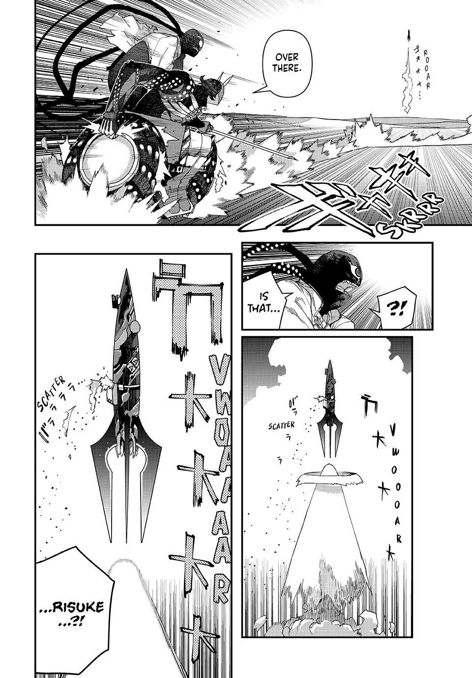 Read Tank Chair Manga Online