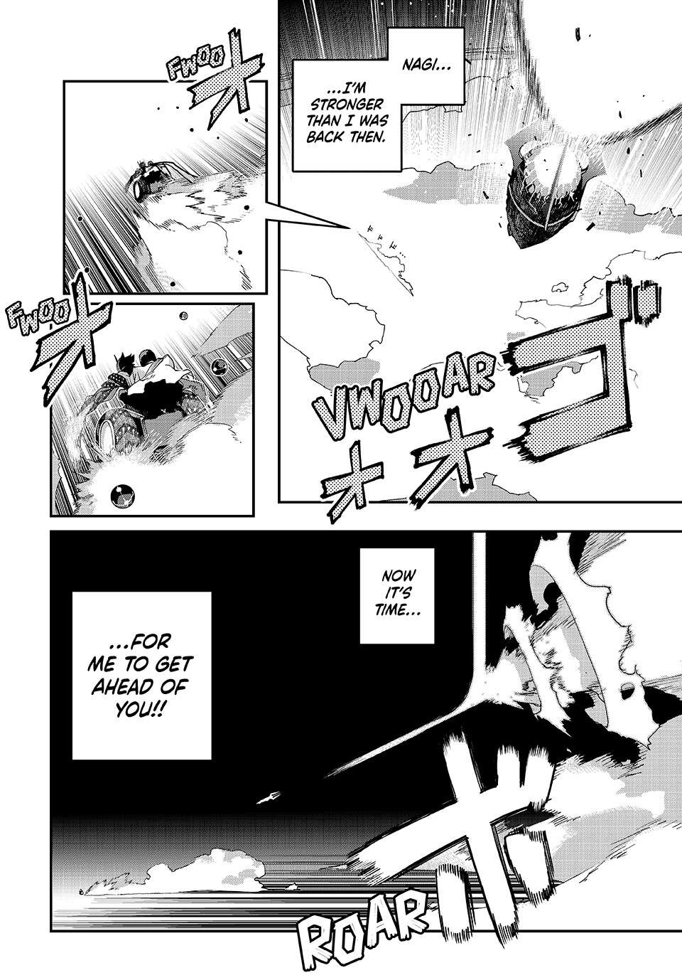 Read Tank Chair Manga Online