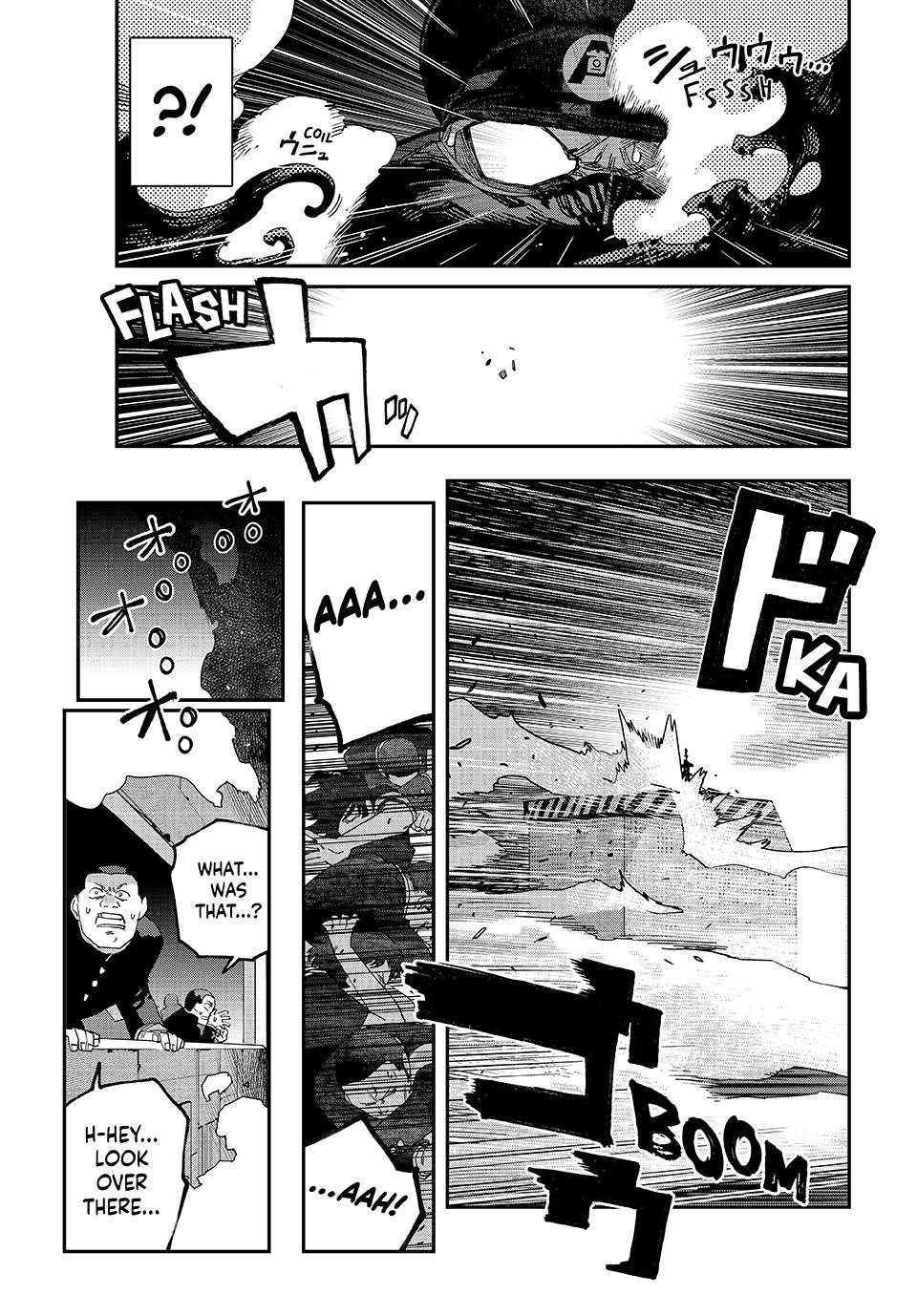 Read Tank Chair Manga Online