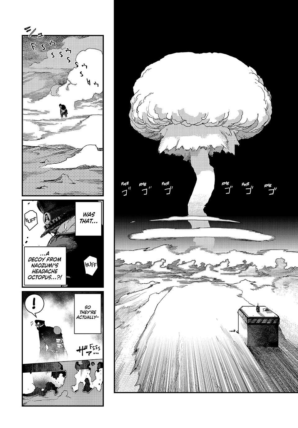 Read Tank Chair Manga Online