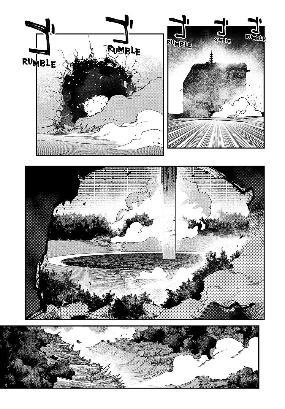 Read Tank Chair Manga Online