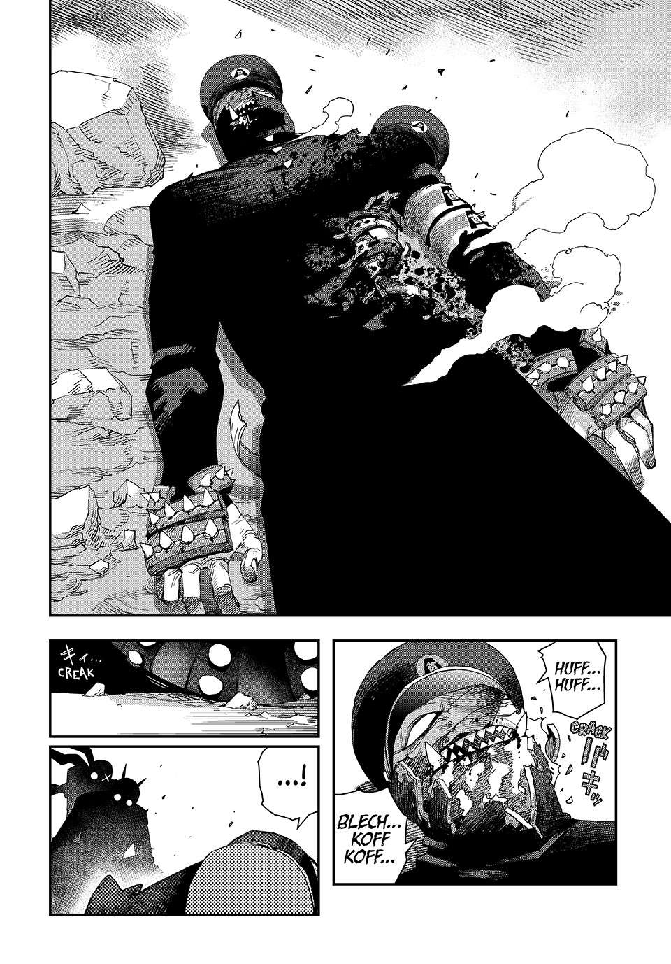 Read Tank Chair Manga Online