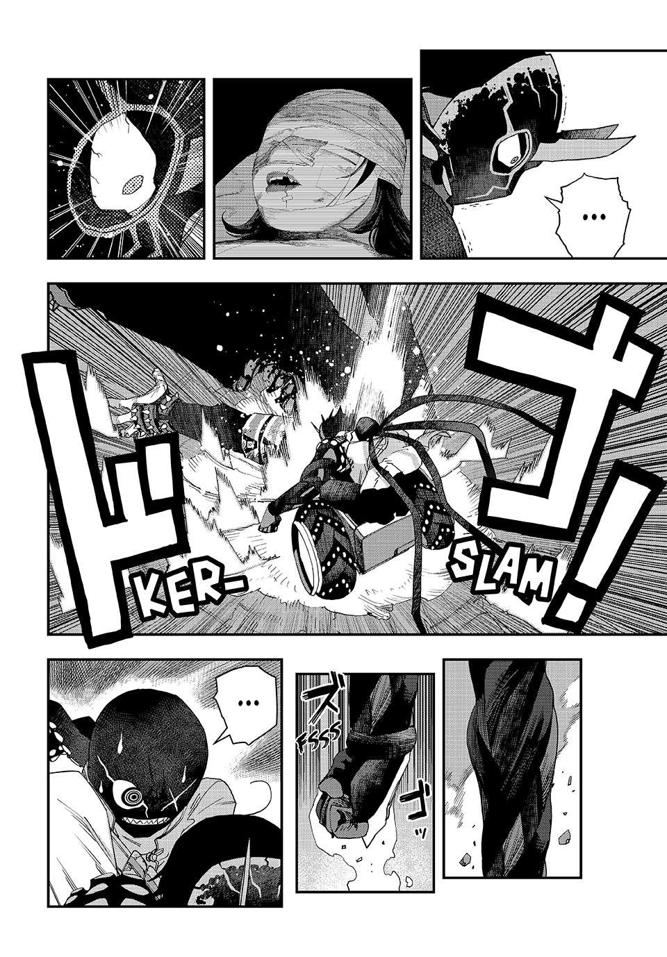 Read Tank Chair Manga Online