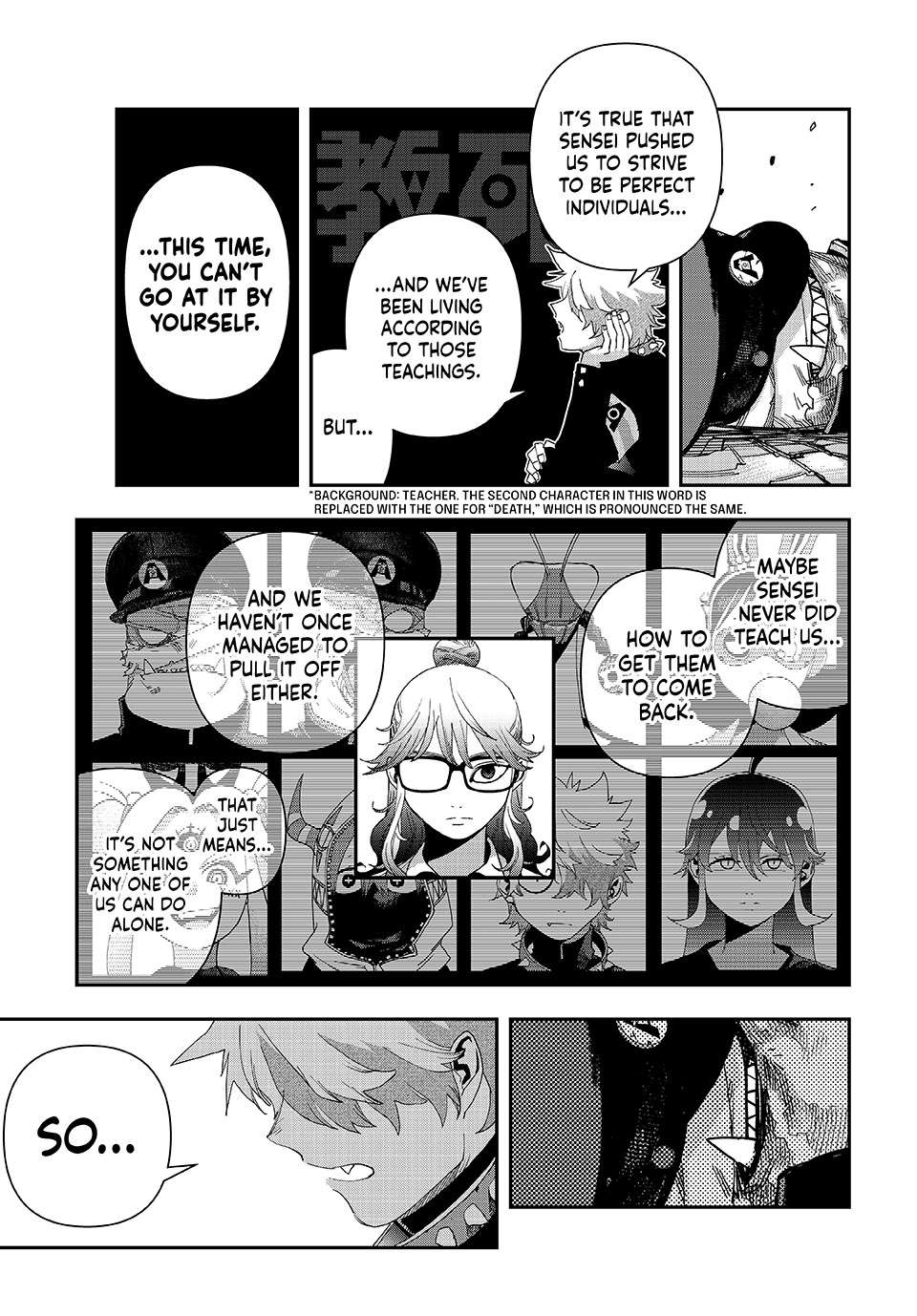 Read Tank Chair Manga Online