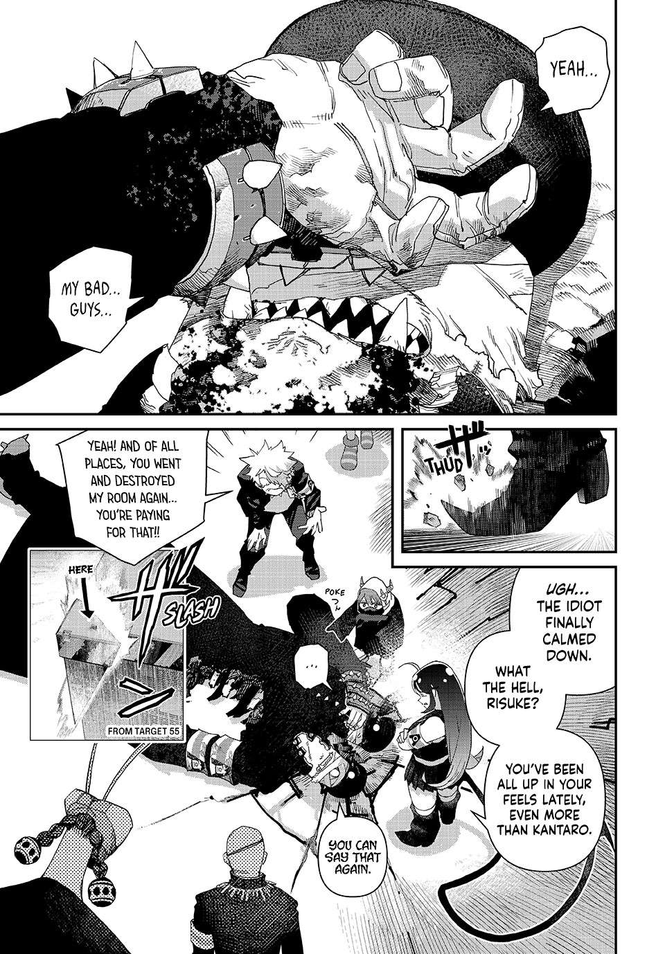 Read Tank Chair Manga Online