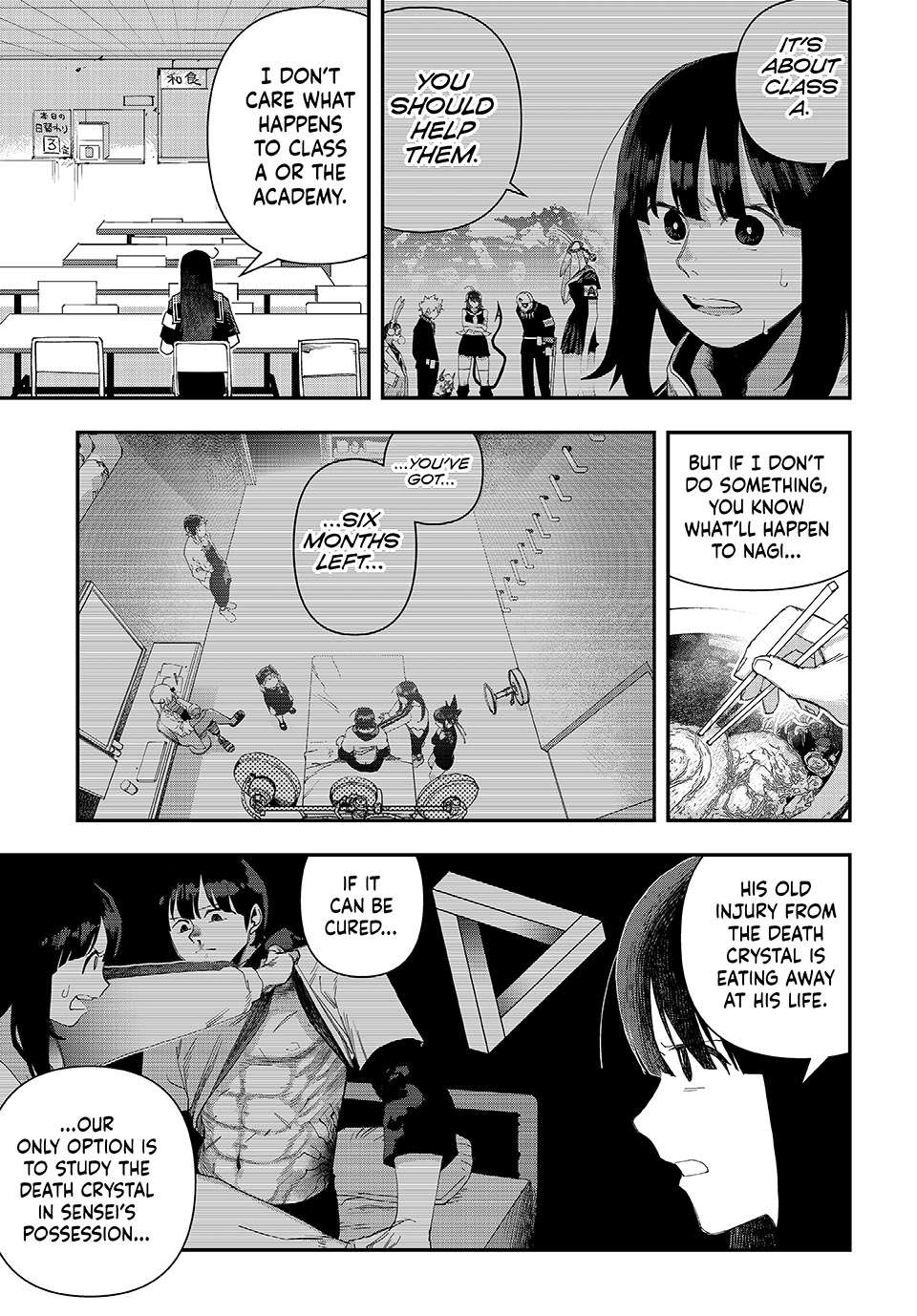 Read Tank Chair Manga Online