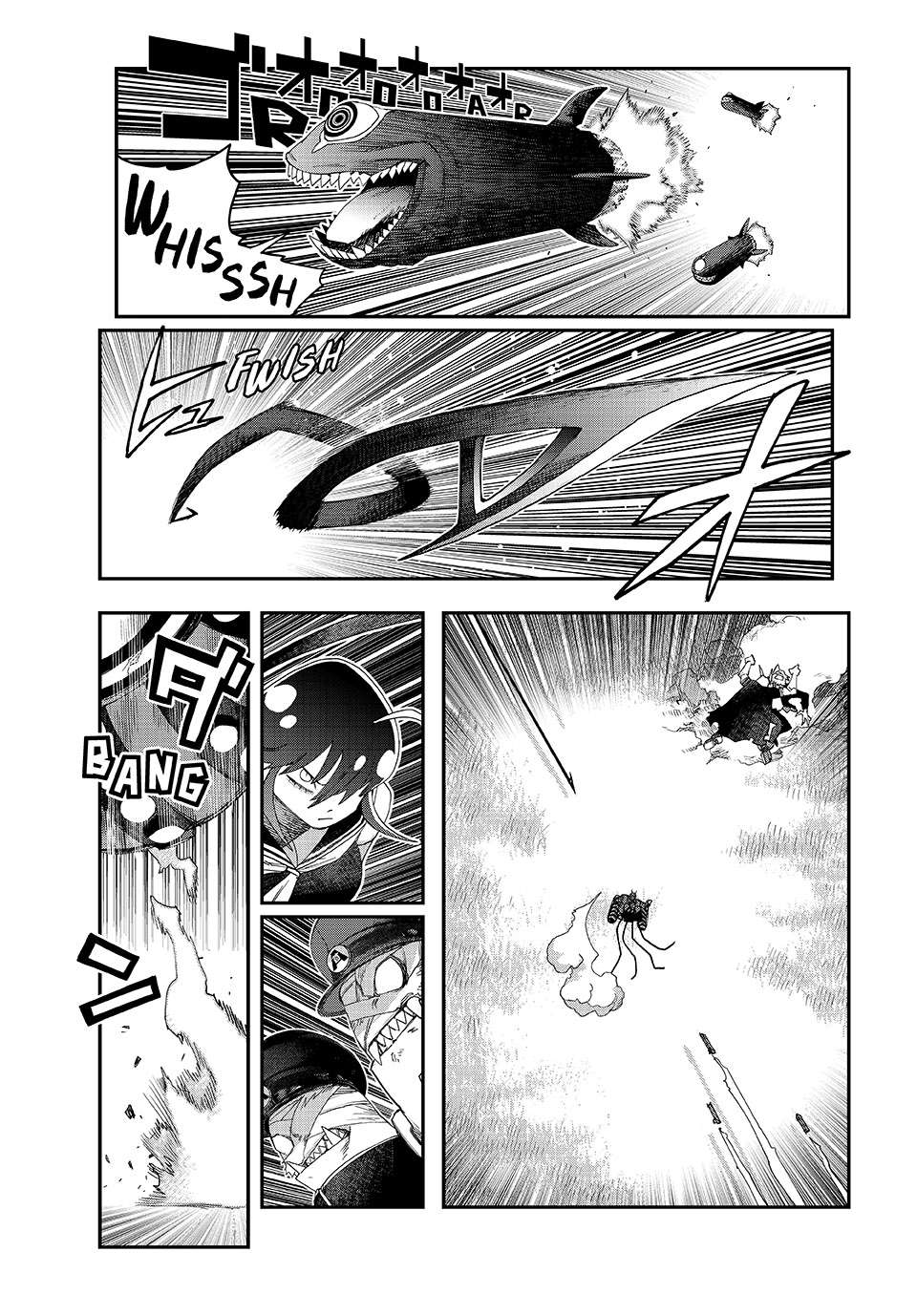 Read Tank Chair Manga Online