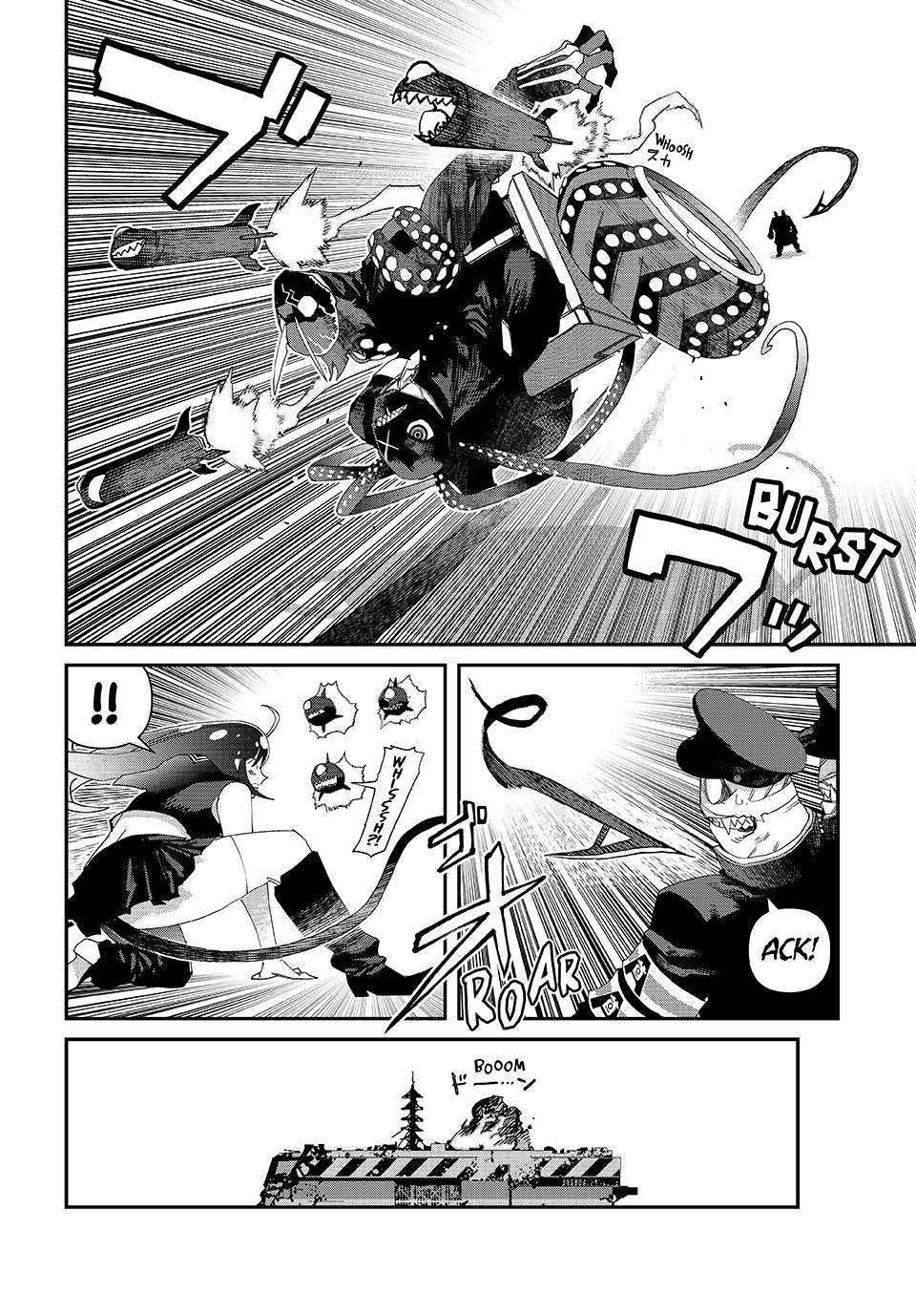 Read Tank Chair Manga Online