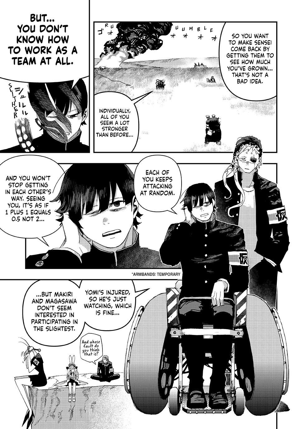 Read Tank Chair Manga Online