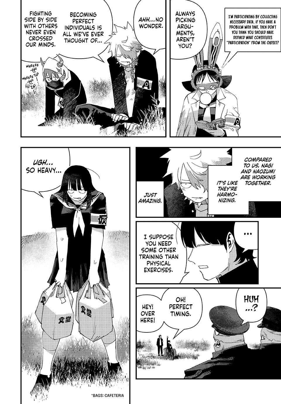 Read Tank Chair Manga Online