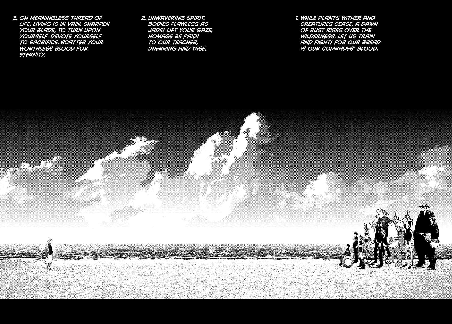 Read Tank Chair Manga Online