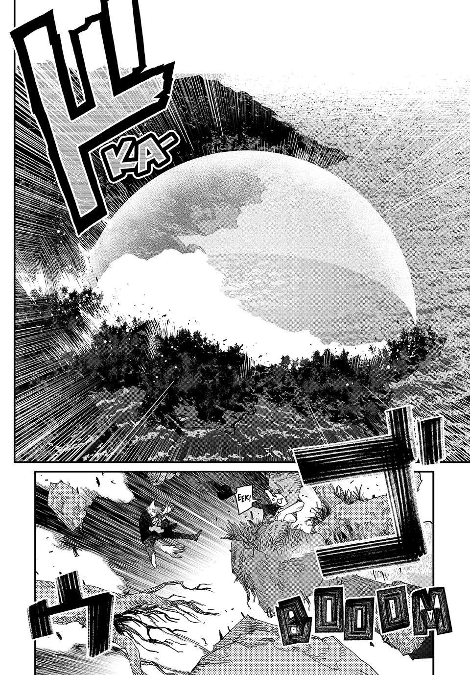 Read Tank Chair Manga Online