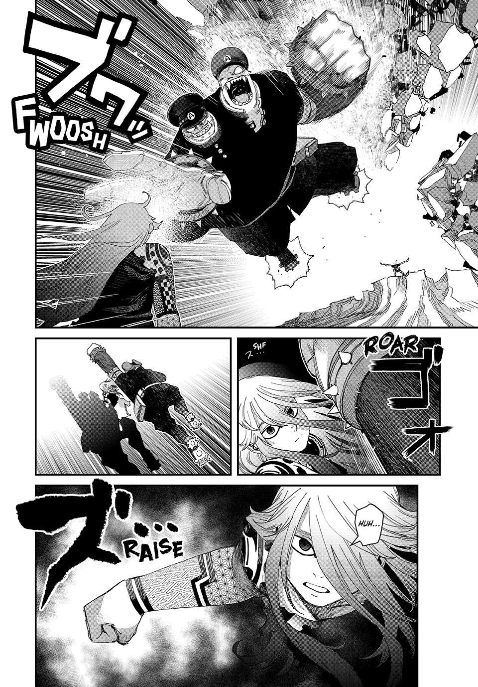 Read Tank Chair Manga Online