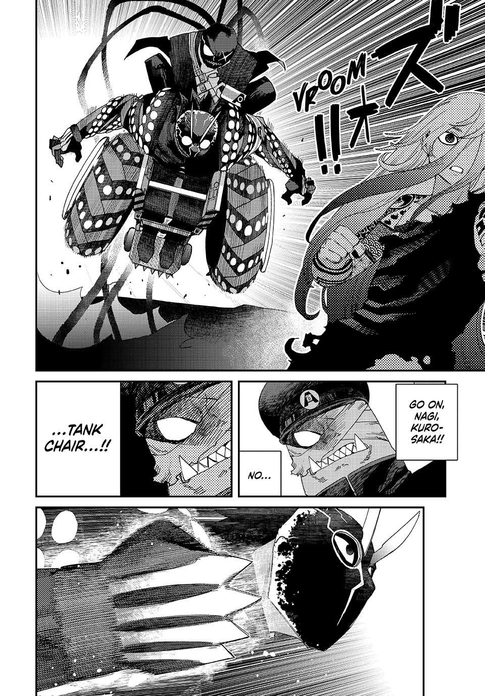 Read Tank Chair Manga Online