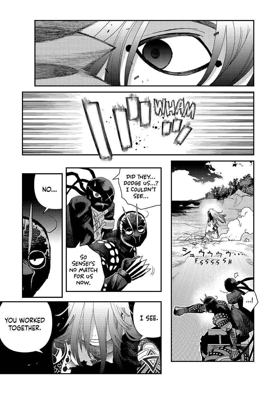 Read Tank Chair Manga Online