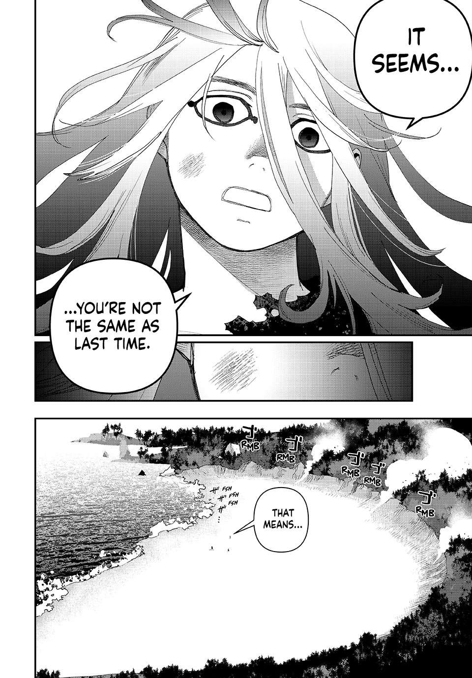 Read Tank Chair Manga Online