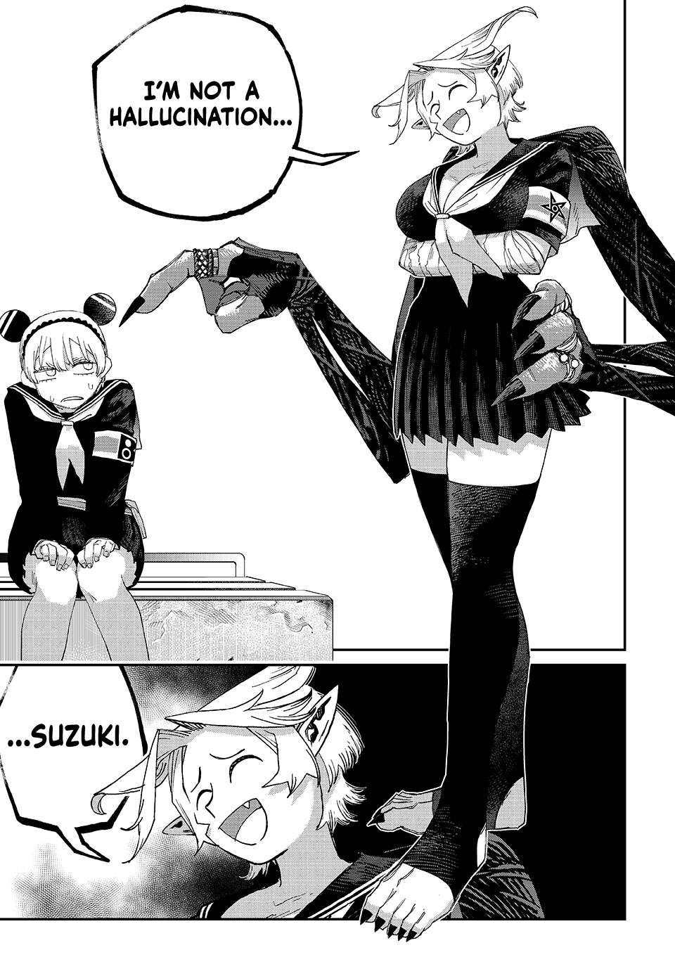 Read Tank Chair Manga Online
