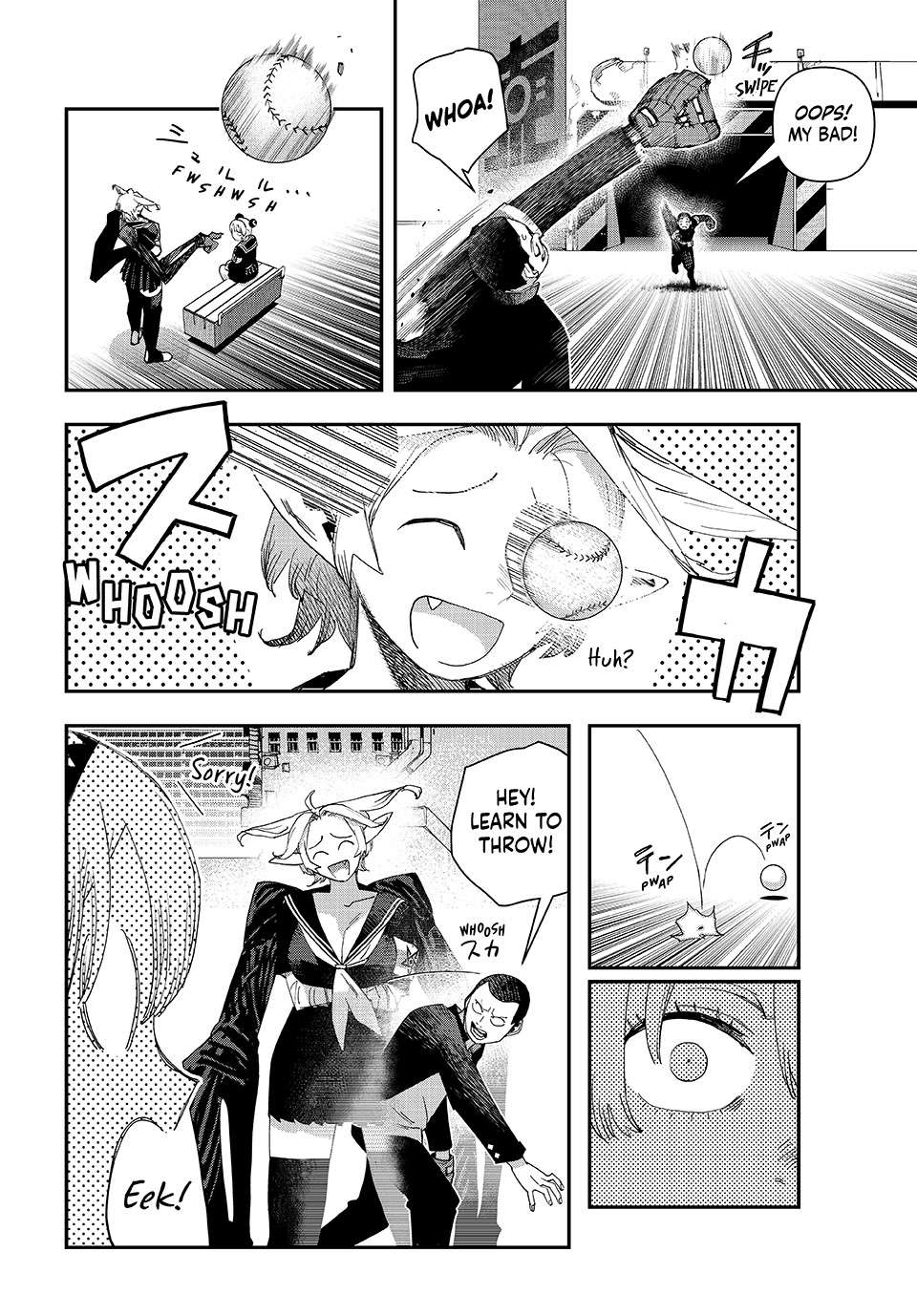 Read Tank Chair Manga Online