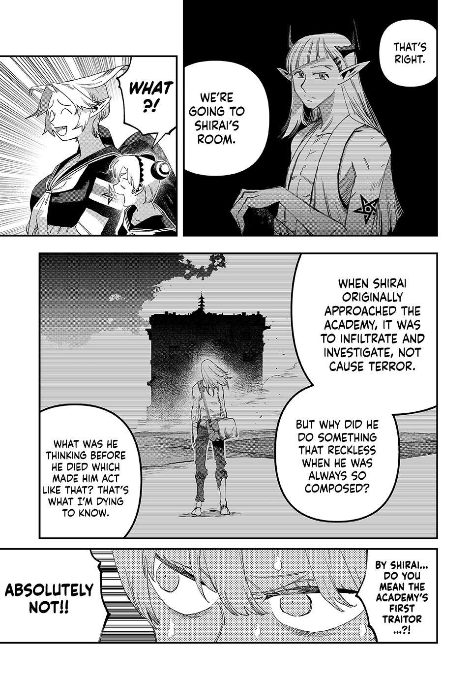 Read Tank Chair Manga Online