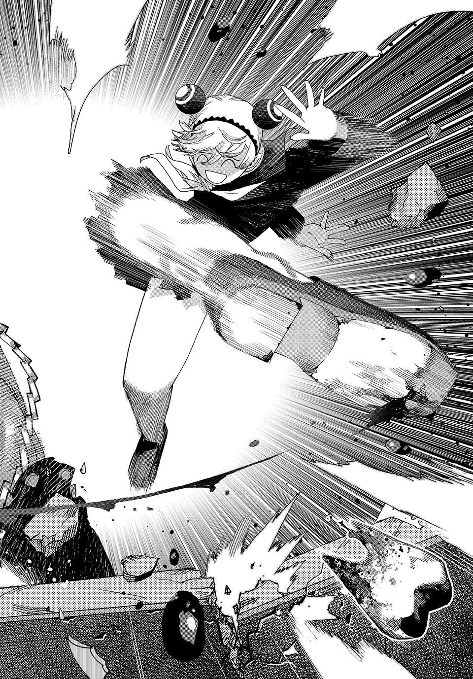 Read Tank Chair Manga Online