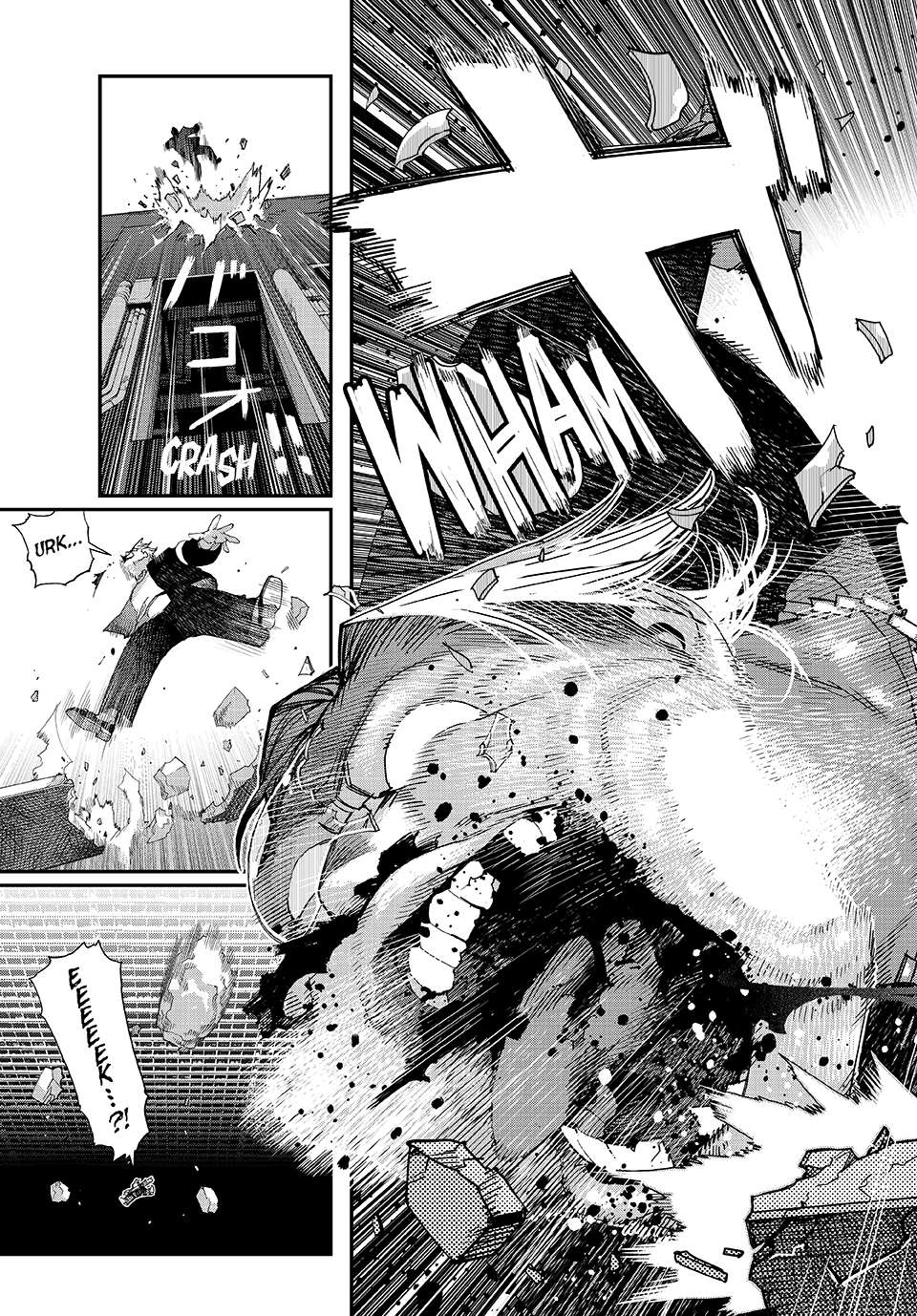 Read Tank Chair Manga Online