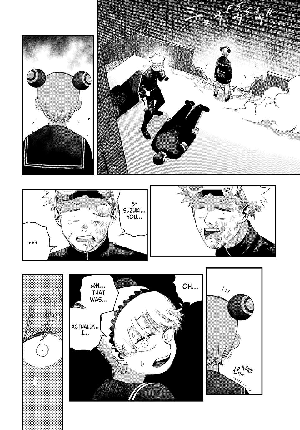 Read Tank Chair Manga Online