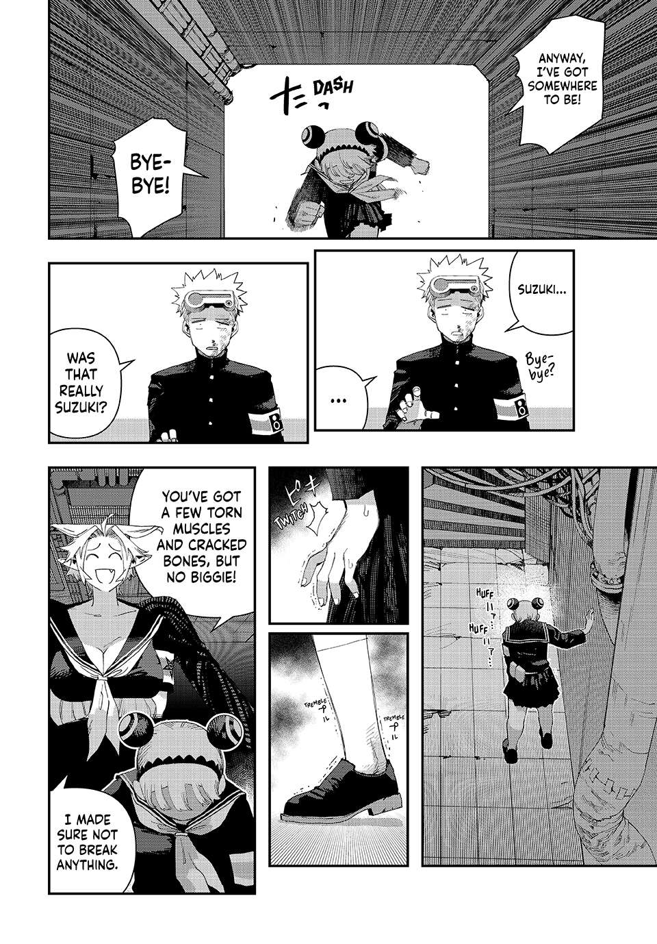 Read Tank Chair Manga Online