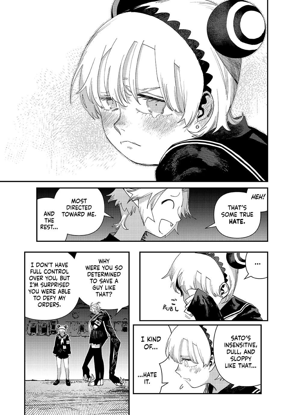 Read Tank Chair Manga Online